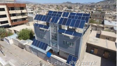 ظلمی كه در حق نیروگاه های خورشیدی خانگی روا شد