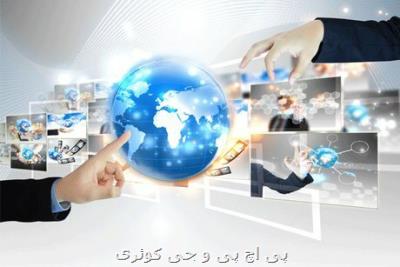 برگزاری کلینیک مدیریت صادرات دانش بنیان در زمینه صنعت ساختمان با حضور تجار گامبیایی