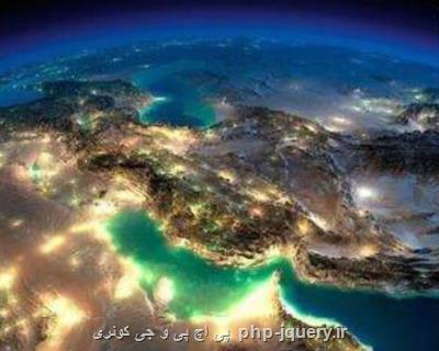 ثبت بیش از 16 هزار رکورد اطلاعاتی در پایگاه علوم زمین