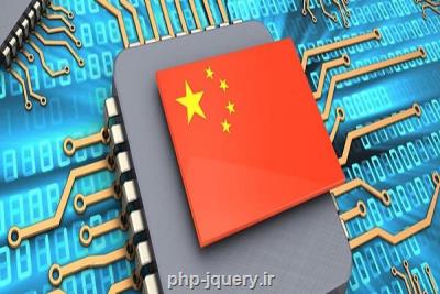 چین 4 ابر دیتاسنتر می سازد