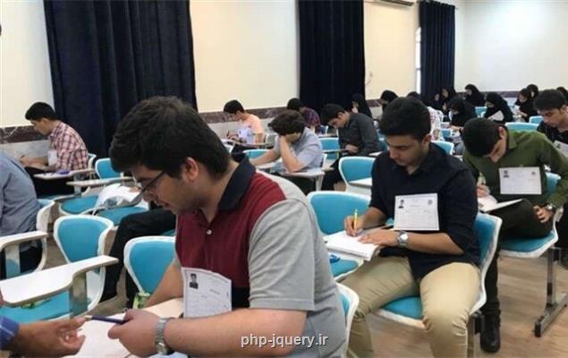 برگزیدگان مرحله اول المپیاد نانو سال آینده در رقابت های مرحله دوم حاضر می شوند