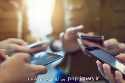 مذاکره با پلت فرم های خارجی برای انتقال مراکز تحویل محتوا به کشور