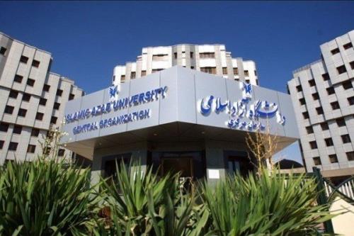 عرضه دستاوردها و محصولات پژوهشی و فناورانه دانشگاه آزاد در 8 محور