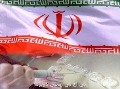 تثبیت رتبه چهارم جهانی و اجرای ۳۴۷ پروژه موفق صنعتی