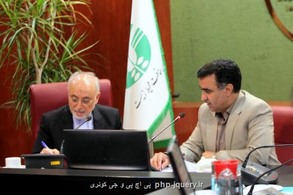 همکاری فرهنگستان علوم با سازمان محیط زیست برای مدیریت چالش های زیست محیطی