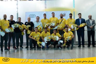 هندبال ساحلی ایران با حمایت ایرانسل، جزء 10 تیم برتر جهان شد