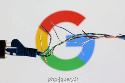 موتور جستجوی گوگل در اوکراین بسته شد