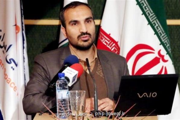 موتور یکی از مهم ترین گلوگاه های فناورانه پرتابگرهای فضایی است