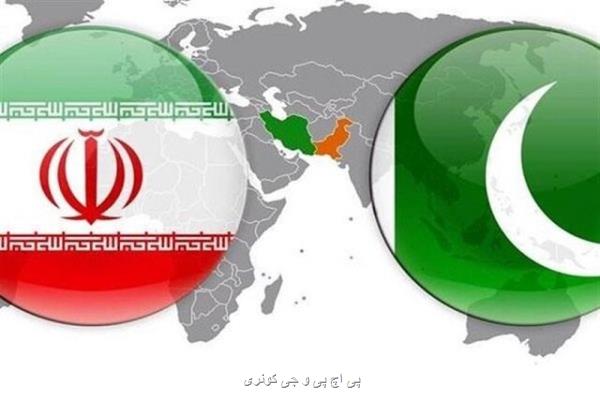 عرضه محصولات دانش بنیان ایرانی در نمایشگاه پاکستان با تسهیلات 70 درصدی