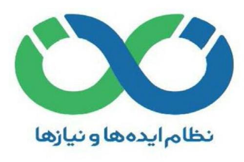 نقش نان در تکمیل زنجیره ارزش علم، فناوری و اقتصاد دانش بنیان