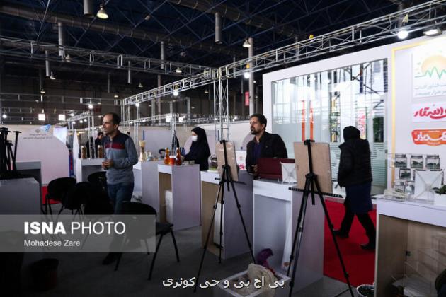 انعقاد ۵۲۵ تفاهمنامه فروش محصول و خدمات در نمایشگاه تستا