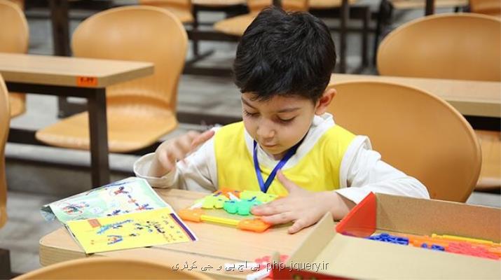 افتتاح مرکز استعداد و خلاقیت دانش آموزی استان مرکزی
