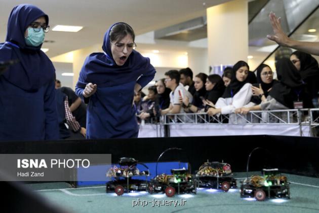 بالاترین های مسابقات ربوکاپ آزاد ایران