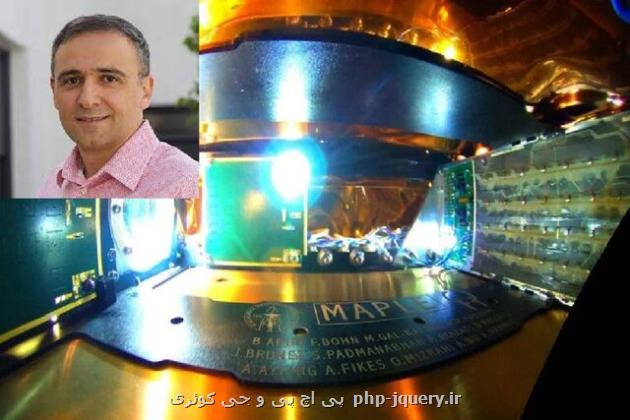 دانشمند ایرانی برای نخستین بار انرژی خورشیدی را از فضا به زمین آورد