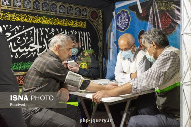 انجام پایش سلامت قلب و عروق حین سفر زوار اربعین