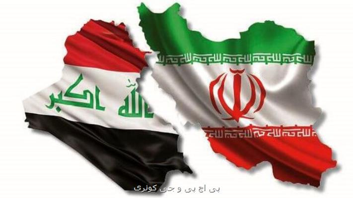 در دیدار وزرای ارتباطات ایران و عراق چه گذشت؟