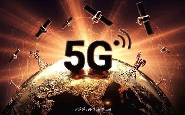 توافق رومانی و اوکراین برای توسعه فناوری 5G