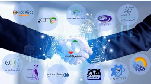 گواهی کارگزاری به شرکت های فعال در عرصه تجارت فناوری اعطا شد