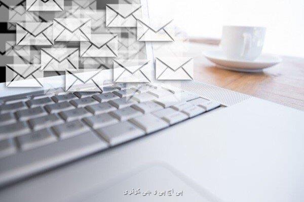 ارسال پیامک تبلیغاتی و اطلاع رسانی بدون اجازه مشترک ممنوع می باشد