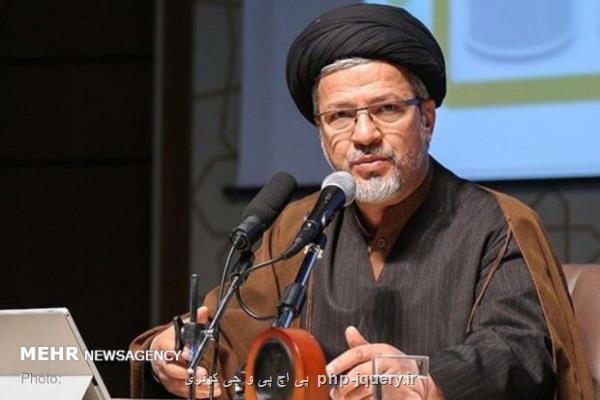 هوش مصنوعی نظام حکمرانی و وزارتخانه ای را تغییر می دهد