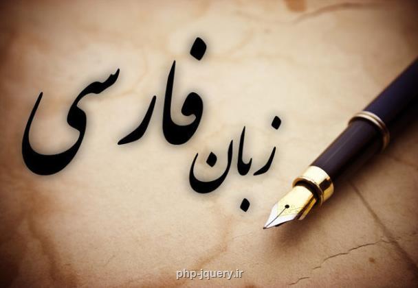 بجای پروفایل چه بگوییم؟