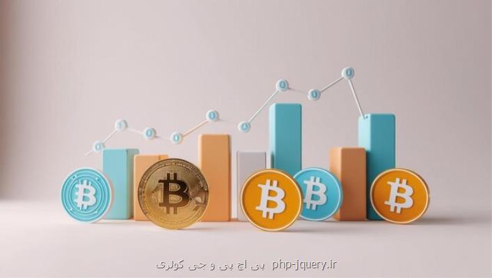 بیتکوین به بی نهایت می رود