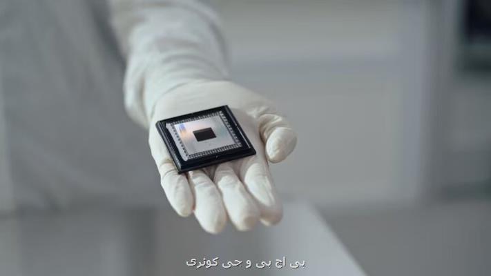 آمریکا در حوزه تراشه به آتش بس با چین تن داد