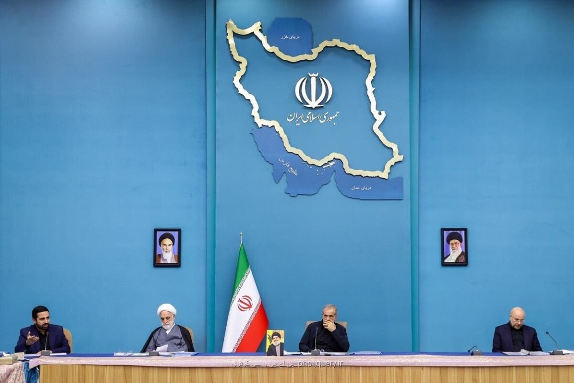 اخطار حقوقدان در رابطه با مصوبه جدید شورایعالی فضای مجازی