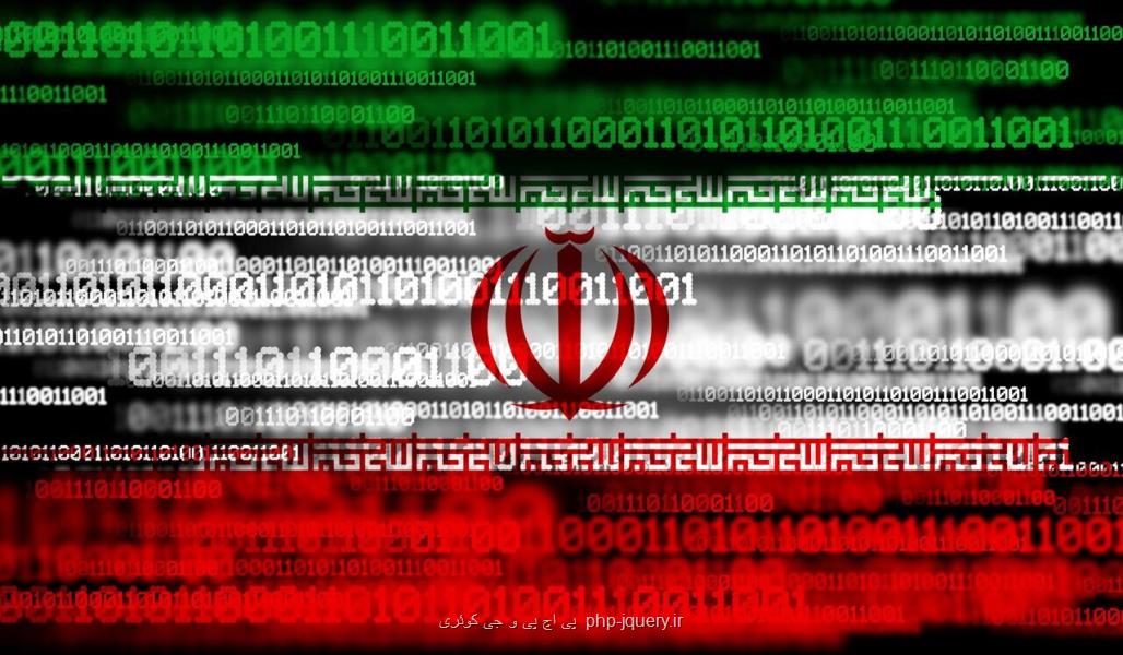 افزایش 700 درصدی تهاجمات سایبری ایران ضد اسرائیل