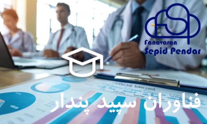 پیشنیازهای راه اندازی آموزشگاه زبان