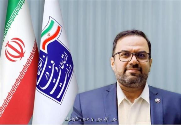 آماده همکاری با نظام بانکی برای توسعه تکنولوژی های جدید هستیم