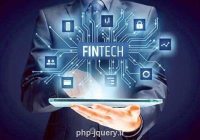 استارت آپ های فین تک در انحصار بزرگان!