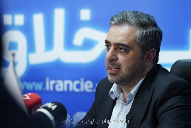 هزینه کرد 70 میلیاردی ایرانی ها در حوزه بازیهای دیجیتال