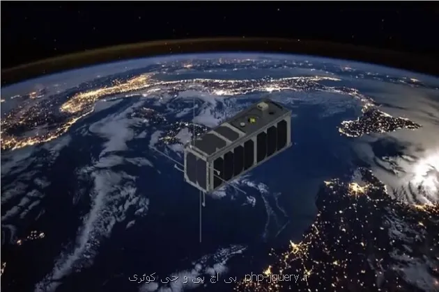 ناسا یک ماهواره دانشجویی را به فضا می فرستد