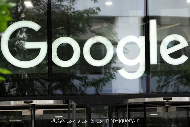 آلفابت در آستانه ۴ تریلیون دلاری شدن