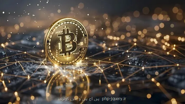 بیتکوین سقوط کرد