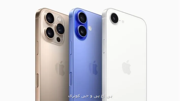 ناتو استفاده از آیفون و آیپد را برای اهداف محرمانه تایید نمود