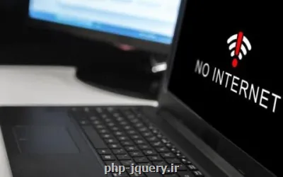 سیاست های سختگیرانه در حوزه اینترنت، مخالف منافع ملی است و مردم را ناراضی می کند