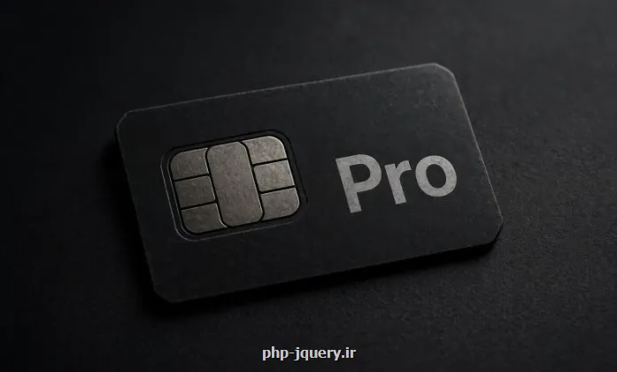 اپراتورها پول بسته های اینترنت پرو را پس می دهند؟
