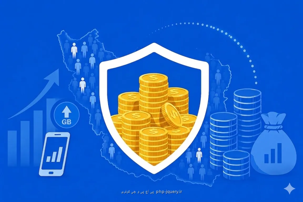 گردش مالی فیلترشکن ها ماهانه به 3 و هفتاد صدم0 میلیارد تومان رسید