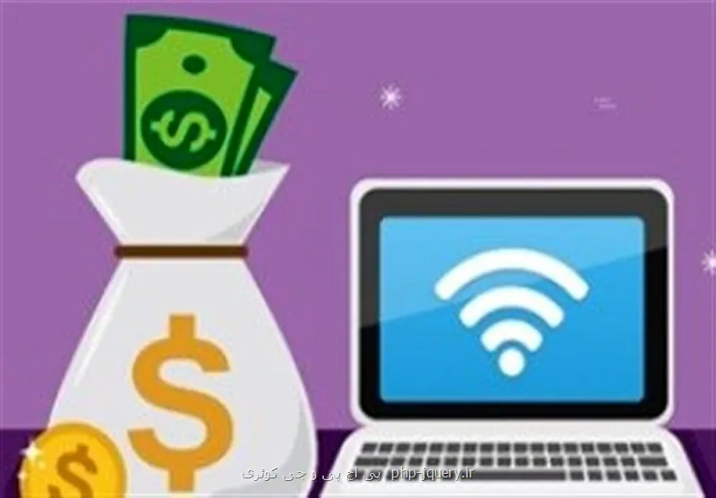 قیمت اینترنت افزایش پیدا می کند؟