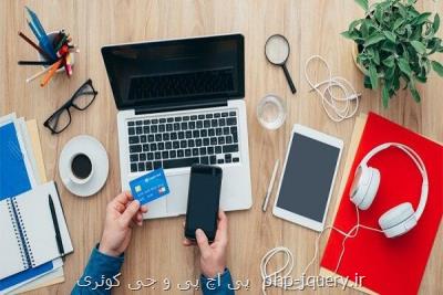 نفوذ فناوری دیجیتال به صنایع بیشتر می شود