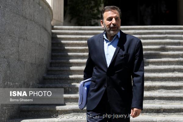 پشتیبانی از شركت های دانش بنیان و توسعه فضای مجازی در دستور كار دولت