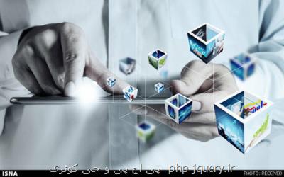 اهدای جوایز ره زیست 2
