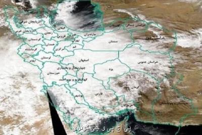 نقشه ماهواره ای بارندگی در كشور منتشر گردید