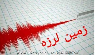ثبت ۳ زمینلرزه در استان خراسان رضوی با بزرگای ۳ و دو دهم و بیشتر
